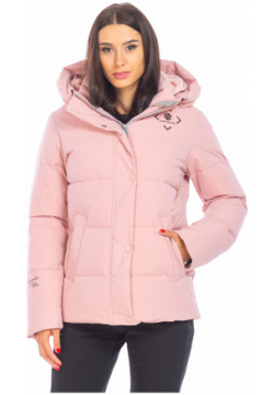 Куртка WHS Розовый  8783459 (54 4xl) Зимняя женская фирмы WHSROMA