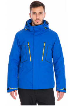 Мужская горнолыжная Куртка Lafor Синий  767013 (64 7xl)