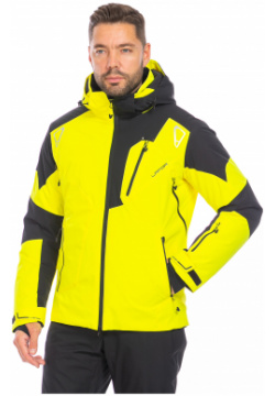 Мужская горнолыжная Куртка Lafor Желтый  767053 (56 3xl)