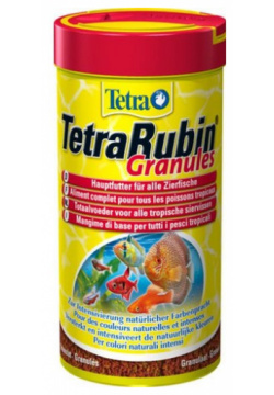 Сухой корм для рыб Tetra Rubin Granulat 0 012 кг 