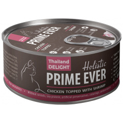 Влажный корм для кошек Prime Ever Цыпленок с креветками в желе 0 08 кг 