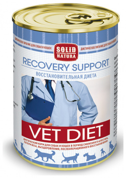 Влажный корм Solid Natura VET Recovery Support  диета для кошек и собак 0 34 кг