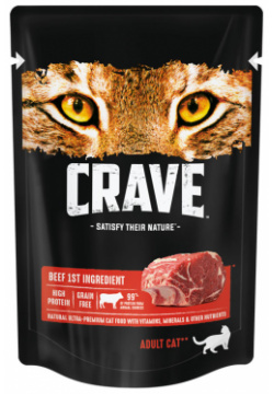 Влажный корм для кошек Crave Adult с говядиной 0 07 кг 