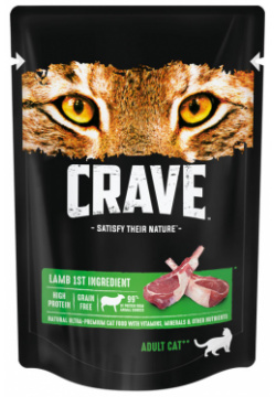 Влажный корм для кошек Crave Adult с ягненком 0 07 кг 