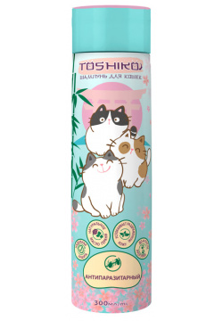 Шампунь для кошек Toshiko антипаразитарный 300 мл на основе