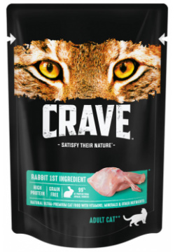 Влажный корм для кошек Crave Adult с кроликом 0 07 кг 