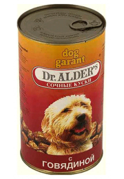 Влажный корм для собак Dr Alders Дог Гарант кусочки в желе с говядиной 1 2 кг 