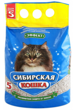 Наполнитель Сибирская Кошка Эффект впитывающий комкующийся цеолитовый без запаха 2 65кг 5 л 