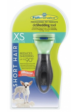 Дешеддер для собак FURminator Short Hair Tool Toy Dog короткошерстных карманных пород 3 см 