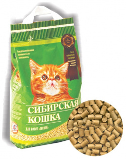 Наполнитель Сибирская Кошка Лесной для котят впитывающий древесный без запаха 2 5кг 3 л 