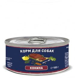 Влажный корм для собак Solid Natura Holistic Конина 0 1 кг с