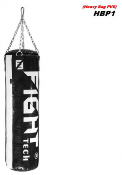 Боксерский мешок Proffi ПВХ  40 кг 120 Х 35 см FightTech HBP1