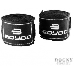 Боксерские бинты Black эластичные 2 5 метра Boybo Бинт боксерский изготовлен из