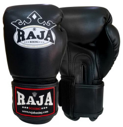 Детские боксерские перчатки Boxing Black  2 OZ Raja