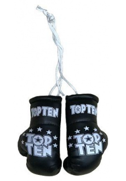 Перчатки боксерские сувенирные Top Ten черные 
