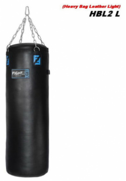 Боксерский мешок Leather  60 кг 130Х45 см FightTech HBL2 L