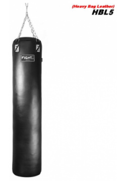 Боксерский мешок Proffi Leather  80 кг 180 Х 40 см FightTech HBL5