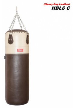 Гелевый профессиональный боксерский мешок Сustom  45 кг 120Х40 см FightTech HBL6 C