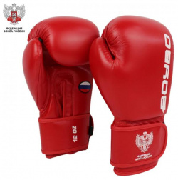 Боксерские перчатки BoyBo Titan Red  одобрены Федерацией бокса России 10 oz