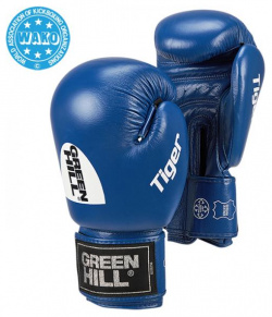 Боксерские перчатки TIGER WAKO Approved синие  10 oz Green Hill BGT 2010w