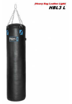 Боксерский мешок Leather  60 кг 150 Х 40 см FightTech HBL3 L