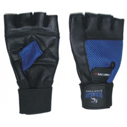 Перчатки для фитнеса Kango WGL 067 Black/Blue 
