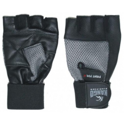 Перчатки для фитнеса Kango WGL 068 Black/Grey 