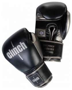 Перчатки боксерские Prime 2 0 черно бронзовые  10 унций Clinch C152