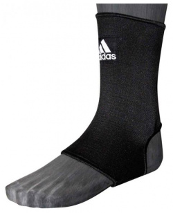 Защита голеностопа Ankle Pad черно белая Adidas adiCHT02