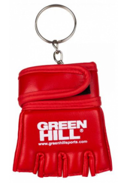 Msg 1105 брелок перчатка боевое самбо красный Green Hill 