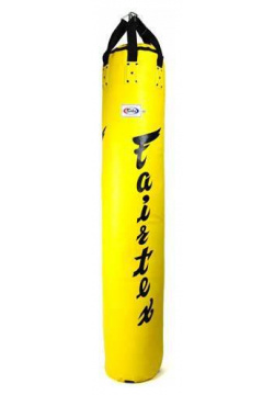 Мешок боксерский 180*36  55 кг Желтый Fairtex HB 6 yellow тяжелый