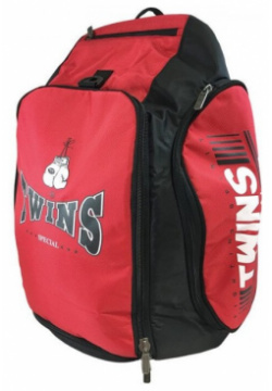 Рюкзак трансформер от  красный Twins Special twsbag02 Универсальная сумка