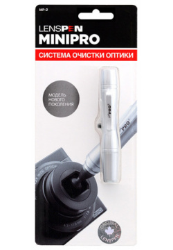 Карандаш для чистки оптики Lenspen MiniPro MP 2