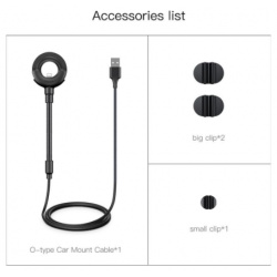 Кабель держатель Baseus Car Mount USB Cable Lightning to Черный CALOX 01