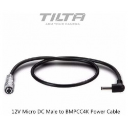 Кабель Tilta Side Handle для BMPCC 4K/6K TCB BMPC DCM12 