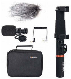 Микрофон CoMica CVM VM10 K3 с держателем и пультом 