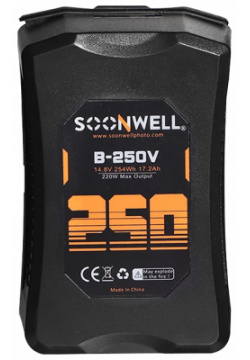 Аккумулятор Soonwell B 250V V mount 254 Втч Мощная батарея емкостью 17200 мАч