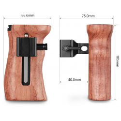 Рукоятка SmallRig 2187B Wooden NATO Side Handle
