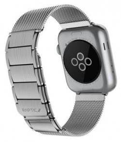 Браслет Raptic Classic Plus для Apple Watch 42/44мм Серебро 492058 (X Doria) 