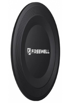 Светофильтр Freewell Magnetic UV 67мм FW 67 