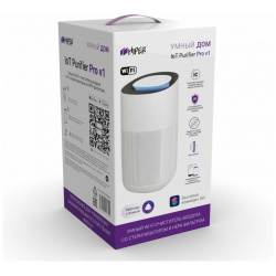 Очиститель воздуха HIPER IoT Purifier Pro v1 RU HI PPUV01 