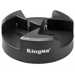 Зарядное устройство тройное KingMa BM045 для аккумуляторов F970 