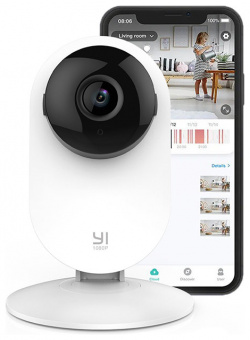 IP камера Yi 1080p Home Camera Family Pack 2 in 1 Полный контроль над