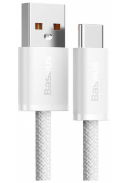 Кабель Baseus Dynamic USB  Type C 100W 1м Белый CALD000602