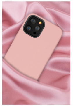 Чехол PQY Macaron для iPhone 12/12 Pro Оранжевый Kingxbar Series 12Pro Phone Case Or