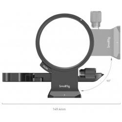 Площадка SmallRig 4148 Rotatable Horizontal to Vertical Mount Plate Kit для Sony a7R V/a7 IV/a7S III/a7R IV