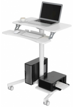 Стол для ноутбука Cactus VM FDS108 Белый CS FDS108WWT Управление столом