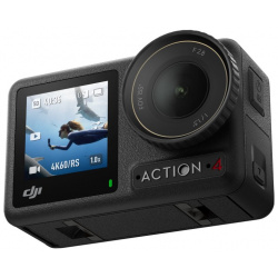 Экшн камера DJI Osmo Action 4 Standard Combo CP OS 00000269 01 
