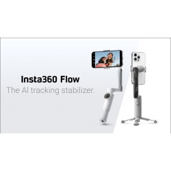 Стабилизатор Insta360 Flow Creator Kit Серый
