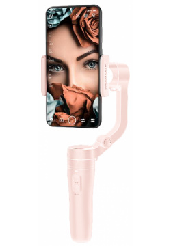 Стабилизатор для смартфона Feiyu VLOG Pocket Розовый (Уцененный кат Б) 